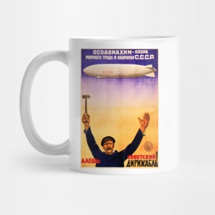 SOVIET CCCP AIRSHIP BLIMP Vintage Air Transport Propaganda Mug